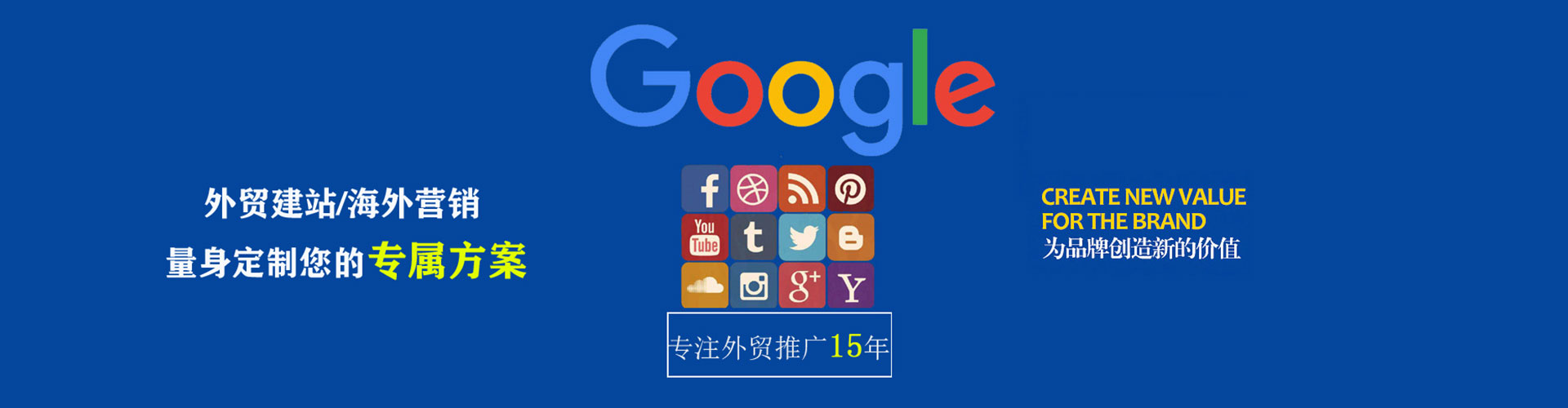 临淄百度推广价格